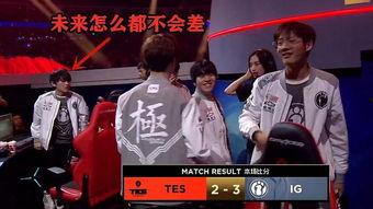 阿水最新爆料,娱乐圈幕后真相大曝光  第3张