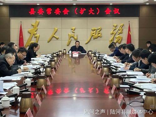 陆河新闻爆料事件最新,最新事件追踪，真相渐明  第3张