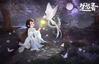 楚留香最新爆料,揭秘神秘爆料背后的故事 第2张 楚留香最新爆料,揭秘神秘爆料背后的故事 第2张