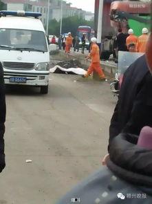 信丰爆料重大事故视频,惊心动魄瞬间回顾  第3张