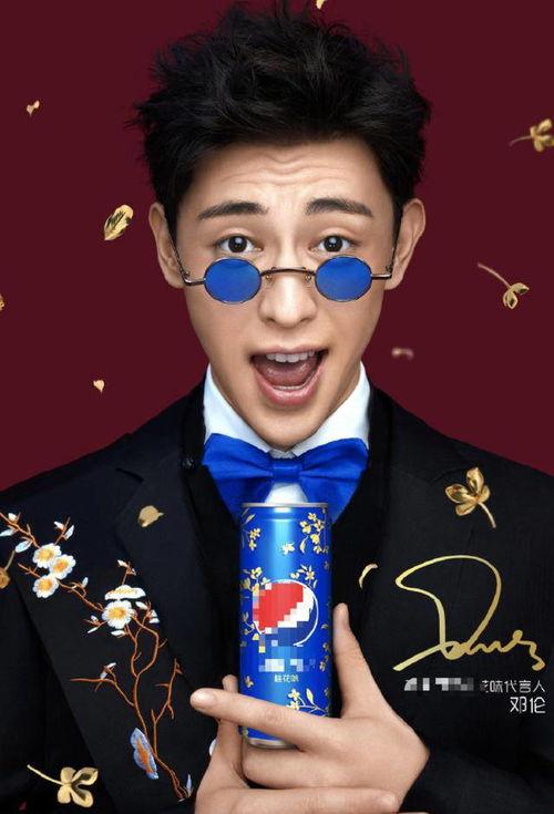 杨紫新代言爆料视频,时尚魅力尽显  第2张