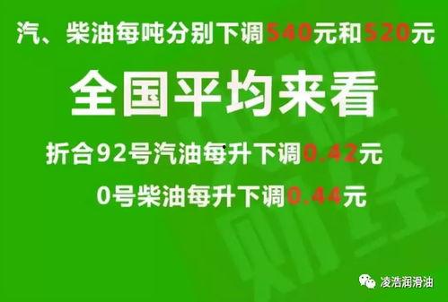 桂城媒体爆料最新消息视频,视频揭秘事件真相！  第3张