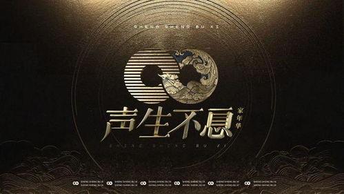 娱乐不息爆料什么意思,揭秘娱乐圈幕后风云