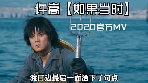 最新爆料古风歌曲视频  第3张
