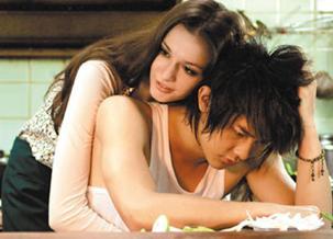 瑞莎爆料汪东城视频